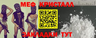 ГАЛЛЮЦИНОГЕННЫЕ ГРИБЫ Будённовск