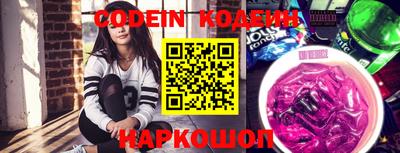 мефедрон Бузулук