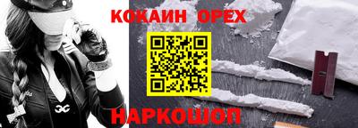 мет Бугуруслан