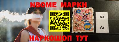 ГАЛЛЮЦИНОГЕННЫЕ ГРИБЫ Будённовск
