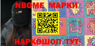 мет Бугуруслан