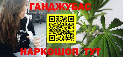 мет Бугуруслан