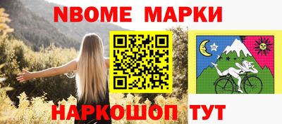 ГАЛЛЮЦИНОГЕННЫЕ ГРИБЫ Будённовск