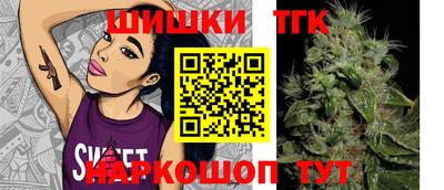 мефедрон Бузулук