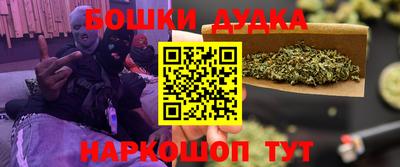 мет Бугуруслан