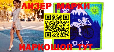 мет Бугуруслан