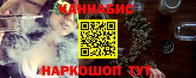 ГАЛЛЮЦИНОГЕННЫЕ ГРИБЫ Будённовск