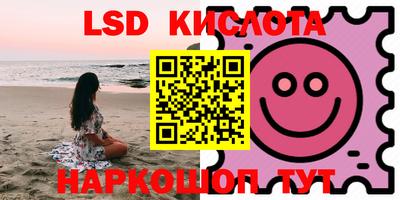 мефедрон Бузулук