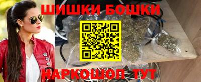 ГАЛЛЮЦИНОГЕННЫЕ ГРИБЫ Будённовск