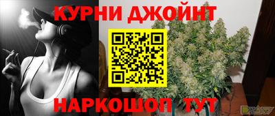 ГАЛЛЮЦИНОГЕННЫЕ ГРИБЫ Будённовск