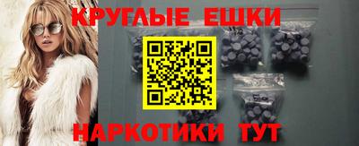 мет Бугуруслан