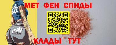 мет Бугуруслан