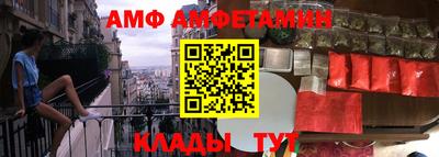 ГАЛЛЮЦИНОГЕННЫЕ ГРИБЫ Будённовск