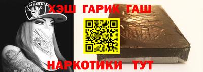 мет Бугуруслан