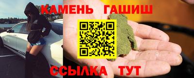 мет Бугуруслан