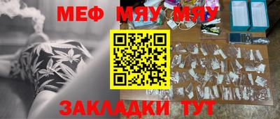 ГАЛЛЮЦИНОГЕННЫЕ ГРИБЫ Будённовск