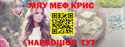 мет Бугуруслан